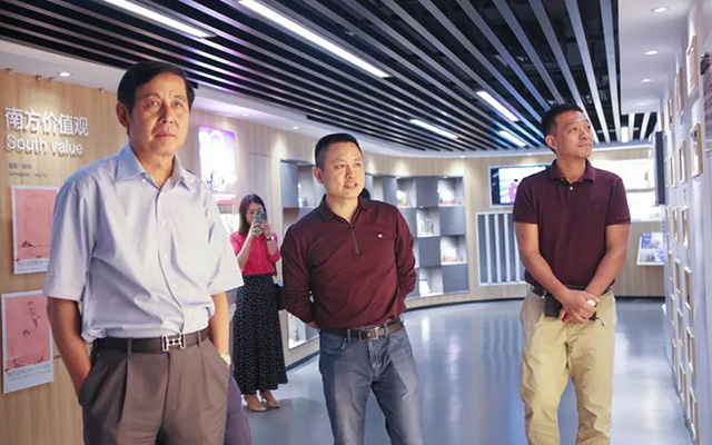 強強聯(lián)手，南方測繪與易智瑞（中國）開展合作交流