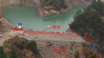 浙江某市山塘庫(kù)容復(fù)核測(cè)量