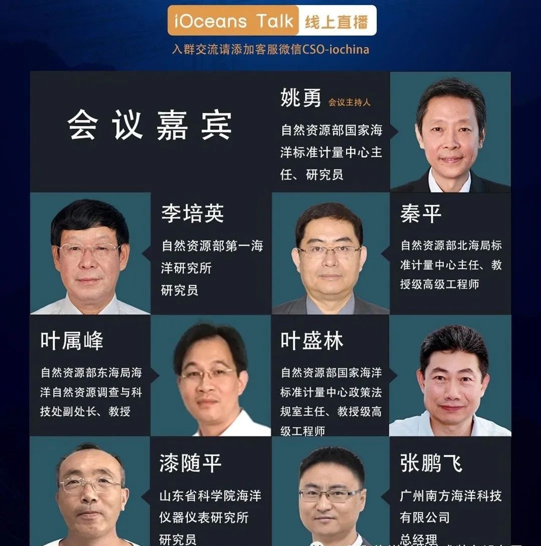 1657507042175192.jpg DM_20220711103411_001_副本.jpg